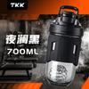 700ml Tritan Protein Shaker Cup Portable Leakproof Fitness Water Bottle Gym Outdoor Travel Office