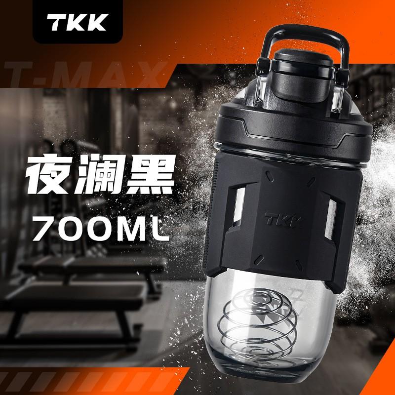 700ml Tritan Protein Shaker Cup Portable Leakproof Fitness Water Bottle Gym Outdoor Travel Office
