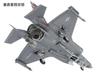 Пластиковая модель самолета Lockheed Martin F-35B Lightning II масштаба 1/48 TAMIYA №125 61125