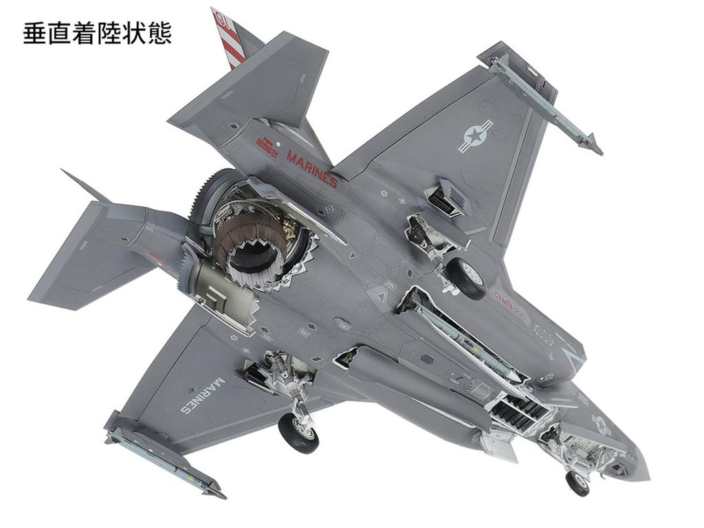 Пластиковая модель самолета Lockheed Martin F-35B Lightning II масштаба 1/48 TAMIYA №125 61125