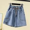 Dimanaf Jeans Plus Size Summer Shorts Jeans Women Basic Pants Loose Casual Female Thin Blue Trousers Pants 5XL