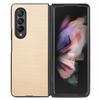 Тонкий модный удобный складной чехол для Samsung Galaxy Z Fold4 Fold 4 Fold3 5g Fold2 Fold 3 2 противоударный чехол из углеродного волокна