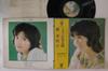 Виниловая пластинка MIYOKO AI Watashi No Shiki L6092W WARNER BROS 1973 Япония Оби Японский Поп-Рок Б/у