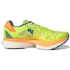 Adidas Adizero Adios Pro 2 'Yellow Green' Sneakers GX6728