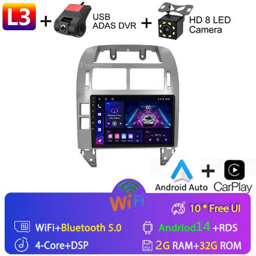 Fortress для Volkswagen Polo Mk4 2001 - 2011 Android автомобильный радиоприемник мультимедийный плеер Carplay Auto Stereo GPS Navi 2din DSP головное устройство