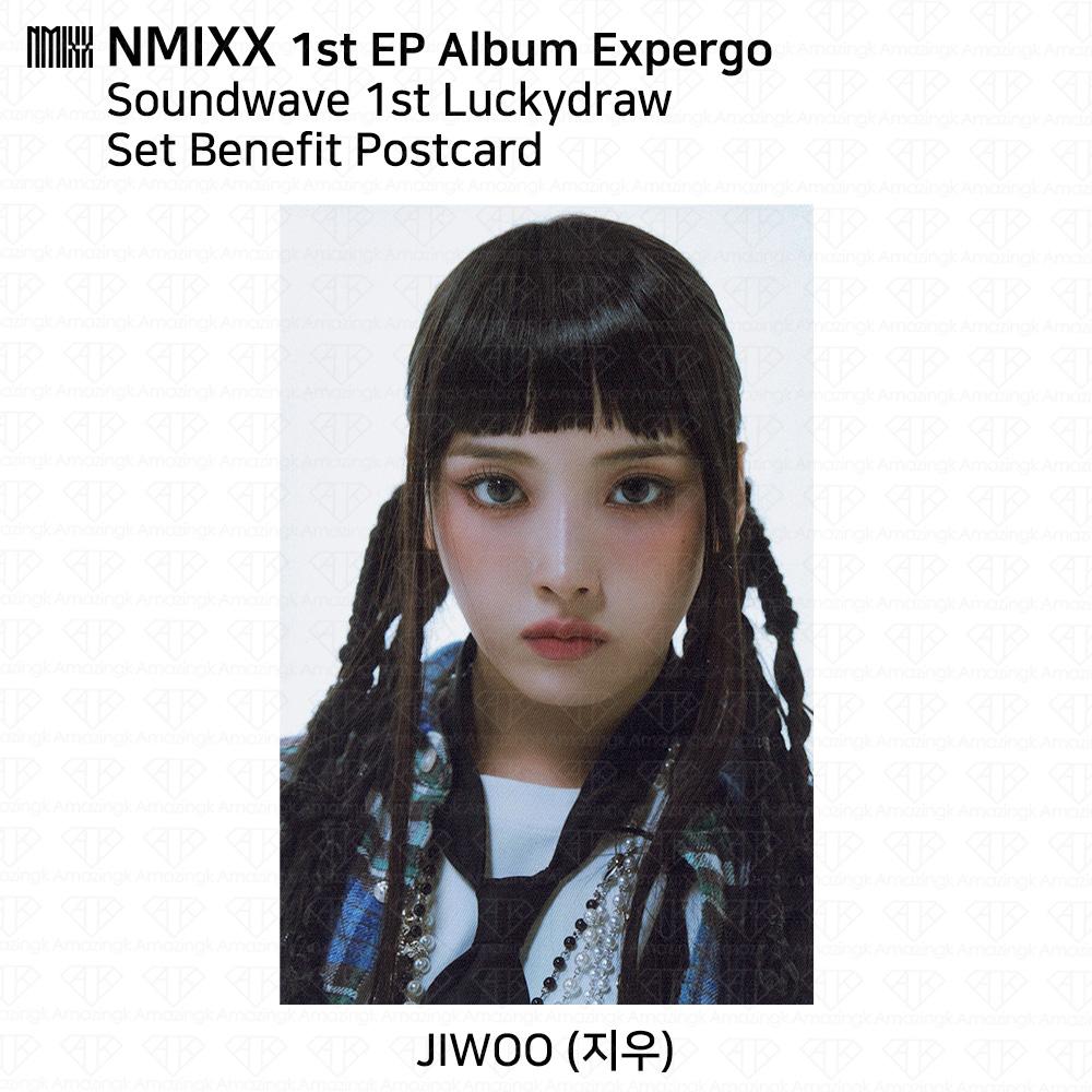 NMIXX 1-й EP-альбом Expergo Lucky Draw Фотокартка Открытка Soundwave Ktown4U KPOP