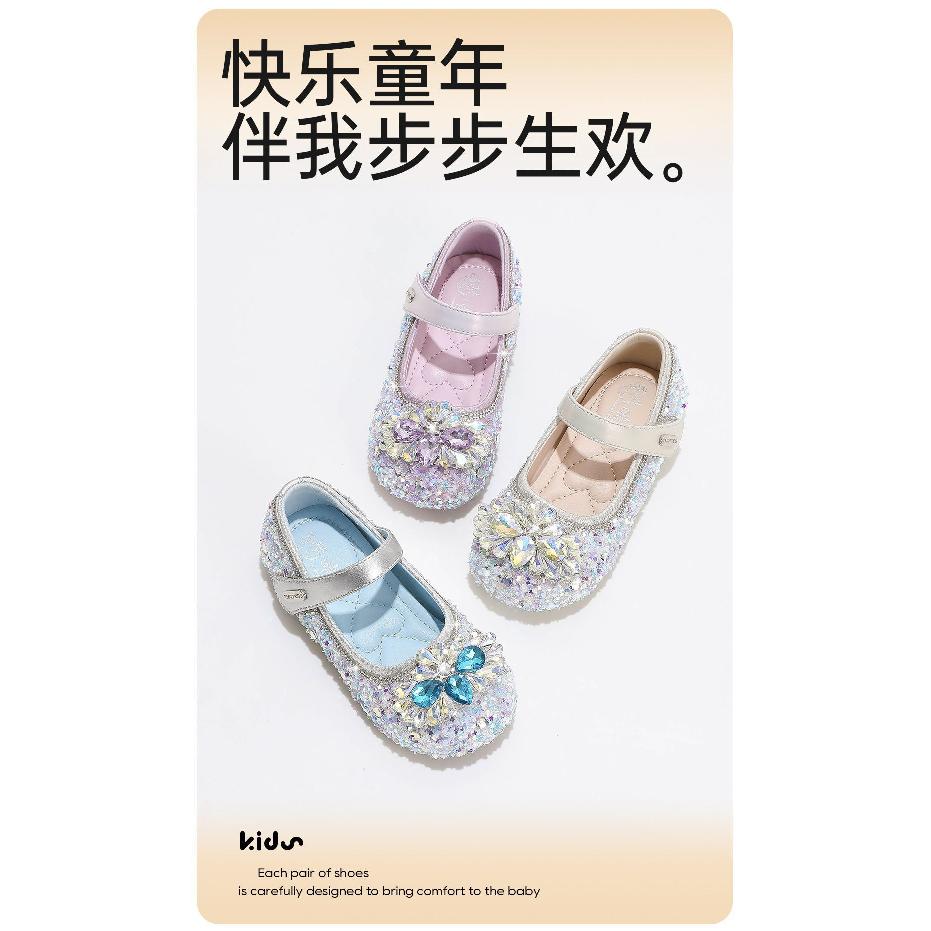 Girls' Crystal Princess Shoes Spring and Autumn New Children's Shoes Single Shoes Soft Sole Baby Girl Performance Little Leather Shoes