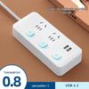 Многофункциональный сетевой фильтр Xiaomi Home с USB-портами и удлинительным шнуром