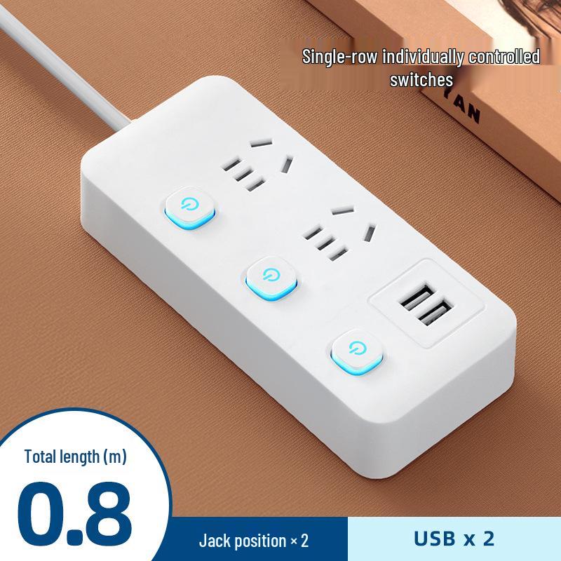 Многофункциональный сетевой фильтр Xiaomi Home с USB-портами и удлинительным шнуром