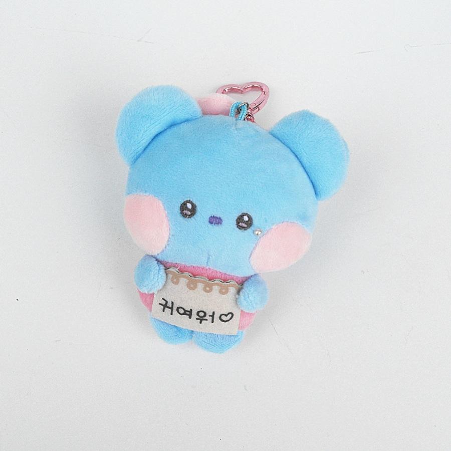 Cute Cartoon Character Plush Keychain With Bow And Pearl Pendant Charm Gift For Fans Collection