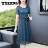 Women's Lace Dress Round Neck Half Sleeve Lace Embroidery A-line Version Slim Commuting Office Lady Summer
