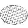 ZISIZ Round BBQ Grill Grate with Legs