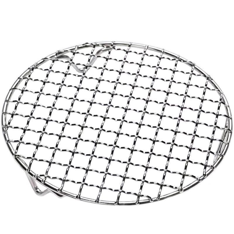 ZISIZ Round BBQ Grill Grate with Legs