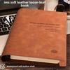 Premium Leather A5 Detachable Loose-Leaf B5 Notebook, Thick Lined Diary Notepad for Customization.
