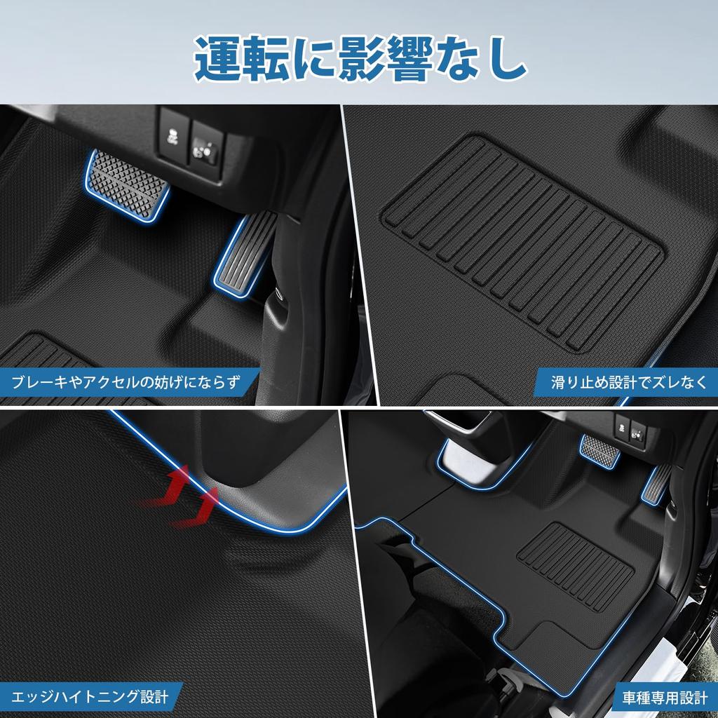 CARVANTA совместим с Honda Новый JF5 JF6 Коврик для пола Коврик для багажника Новый резиновый Тип R5 Октябрь Текущий 3D Коврик для пола Багажный коврик JF5 JF6 Автомобильный коврик NBOX Custom