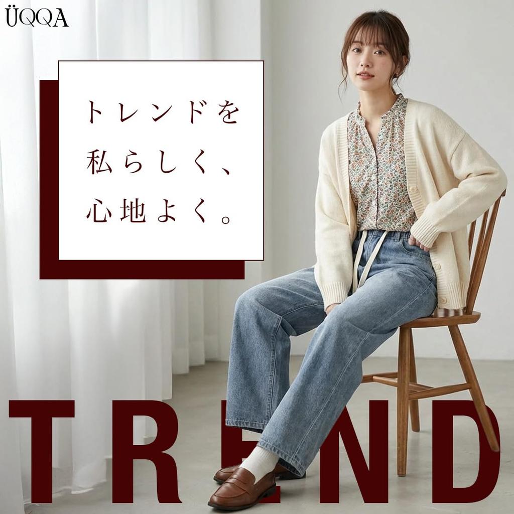 Женские широкие джинсы из денима UQQA с эластичной талией, свободный крой, для любого сезона, размер 2XL