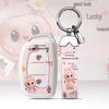 Modern ix35, Langdong, Mingtu, ix25, Rena, Yisong, Sonata, Tu Sheng Key Cover - Cartoon Design