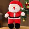 Singing Christmas Santa Doll with Music Holding Christmas Song Stuffed Toy Singing Santa Plush Doll for Holiday