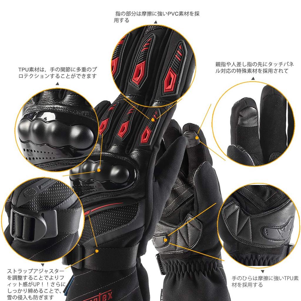 Motorcycle Gloves for Cold Weather Smartphone Neoprene Motorcycle Gloves for Touchscreens and and Ideal for Competitions In Winter Fleece-lined