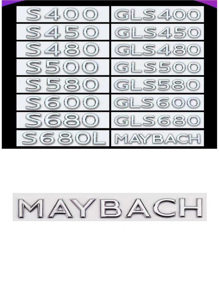 Буквенная эмблема автомобиля Mercedes-Maybach для S480 S580 S680 GLS480 GLS600 V12