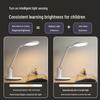 Haoshili TG035 Eye-Protection AA-Grade LED Desk Lamp