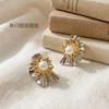 Womens Flower Pearl Earrings Needle Fashion Versatile Luxury Ear Jewelry