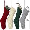 Knit Christmas Stocking, 1PCS 15inch Xmas Socks Fireplace Hanging Decoration, Rustic Candy Gift Bag for Family Holiday