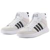 Adidas Court80s Mid Synthetic Leather Retro Casual Supportive Mid-Top Skate Shoes Unisex Sneakers White FY2732