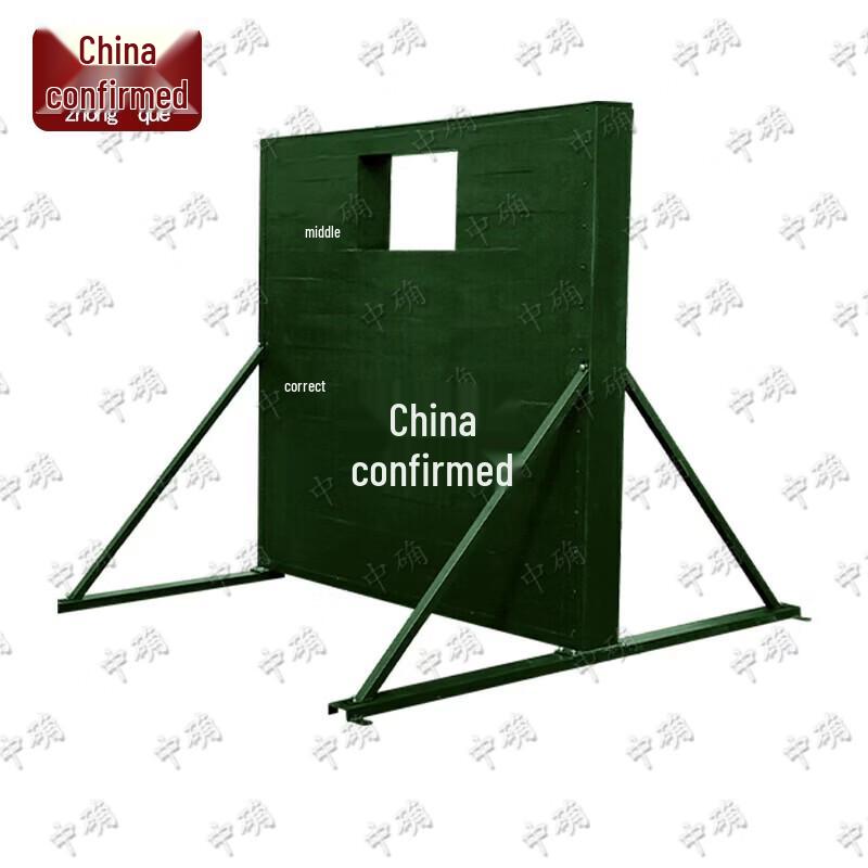 Mobile Bomb Throwing Training Wall
