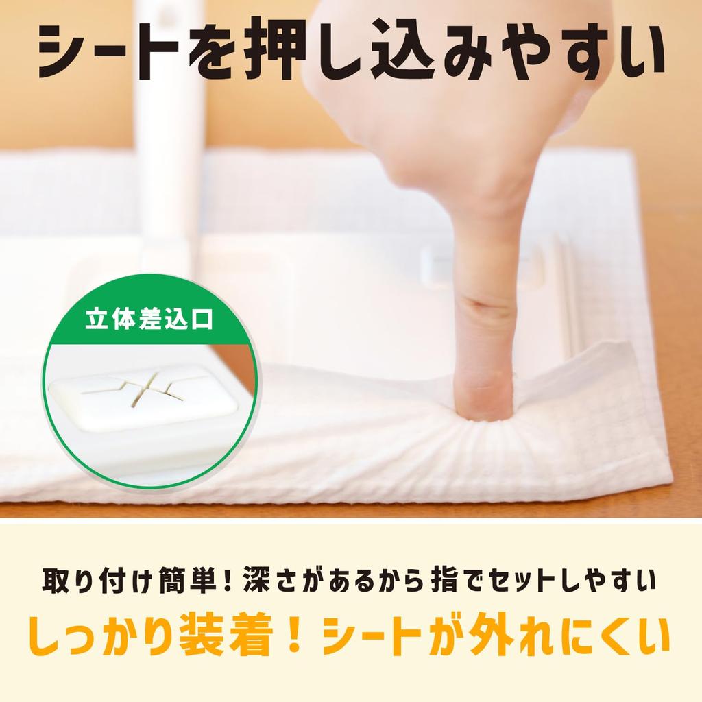 LEC Gekiochikun Легкая насадка для швабры 3D-подушка 3D-вставка Швабра, (Расширяемый) / Прилипающий к полу / Легко толкать