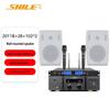 Настенная акустическая система Shile USB Bluetooth с беспроводными микрофонами (Китайская версия)