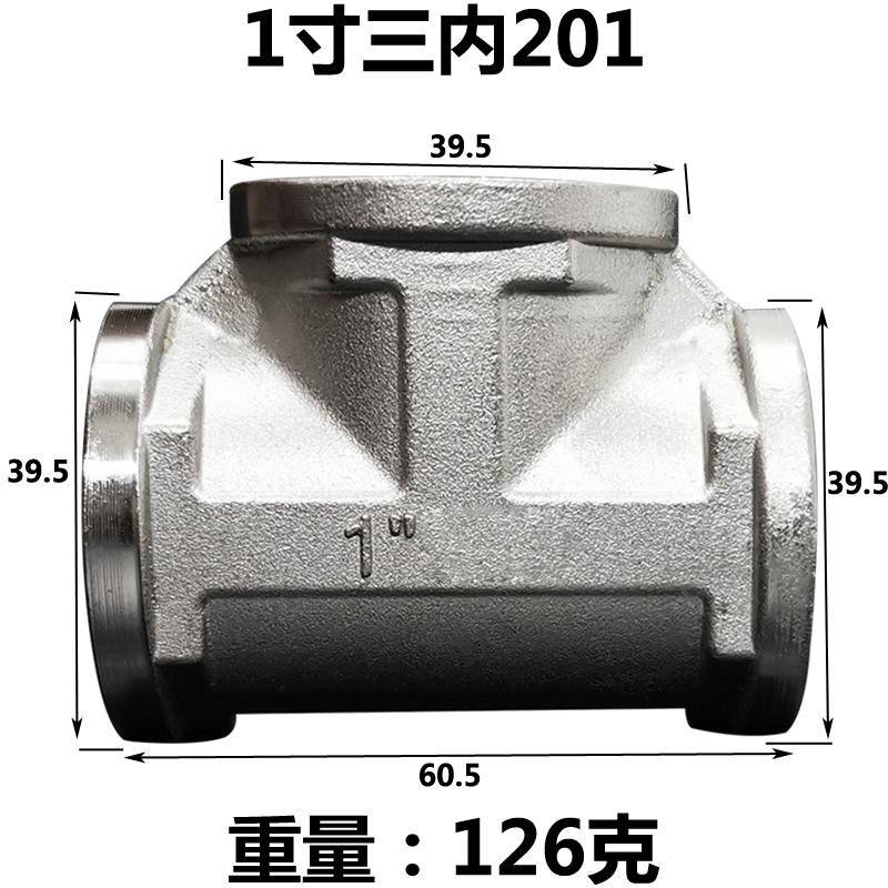 DN15 20 25 1/2" 3/4" 1" BSP Мужской Женский Угольник Тройник 3 Хода 201 Нержавеющая Сталь Трубный Фитинг Соединитель Муфта Адаптер Дом Сад