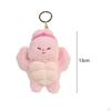 Животное плюшевый кот мягкие украшения сумочка вечеринка сувенир брелок кулон