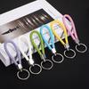 5PCS Originality PU Leather Metal Organization Rope Keychain Personality Custom Name Text Keyring Car Moto Key Ring Chain Gift