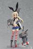 Figma Kantai Collection Shimakaze Painted Movable -KanColle- (non-scale ABS&PVC Figure)
