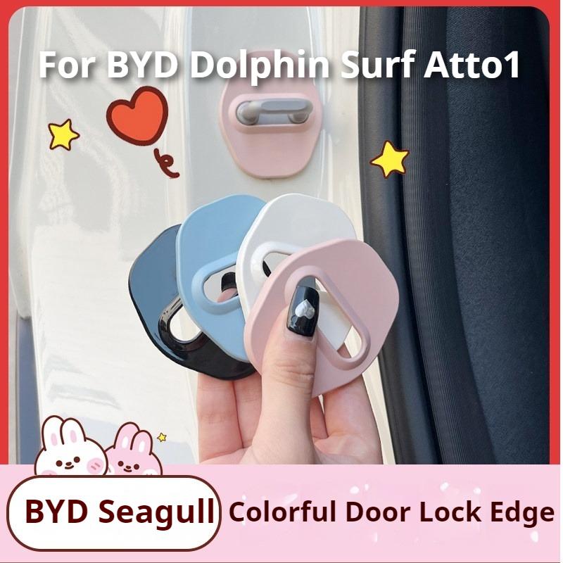 For BYD Dolphin Surf Atto1 Dolphin Mini Car Interior Decorative Sticker Door Lock Limiter Cover Anti Collision Protector Auto