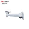 HIKVISION 2205ZJ Универсальный настенный кронштейн для камеры Штепсель CN (адаптер в комплекте)