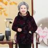 Grandma's Plus Velvet Winter Coat: Thick Cotton Jacket for Middle-Aged & Elderly Women (60-70 Years)