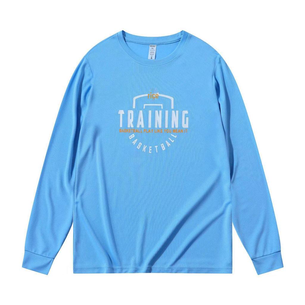 Мужская быстросохнущая баскетбольная тренировочная рубашка с длинным рукавом: Воздухопроницаемый и свободный крой для занятий спортом и бега.