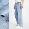 Navigare Men's Casual Stretch Blue Jeans