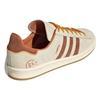adidas Campus 80 Бежевый - GY4589