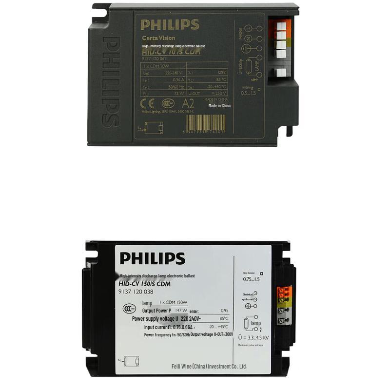 Philips Электронный балласт 70 Вт для HID-ламп