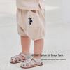Babylove Детские летние тонкие хлопковые муслиновые шорты-подгузник