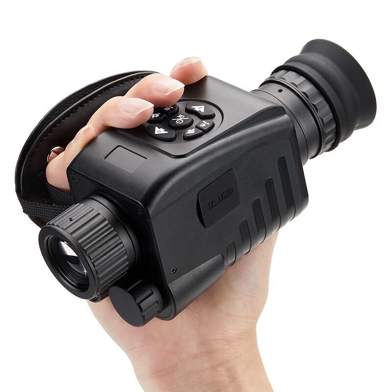 Star Glory Ultra HD Monocular Digital Infrared Telescope
