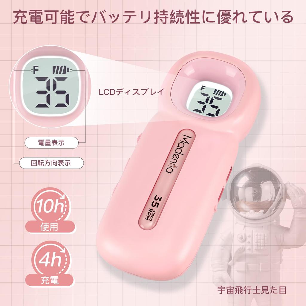 Madenia Electric Nail Machine Перезаряжаемая маникюрная машинка Портативная Прозрачный Дисплей Профессиональная маникюрная машинка Уход за Ногтями Акриловые Ногти 35000 Об/мин Высокая