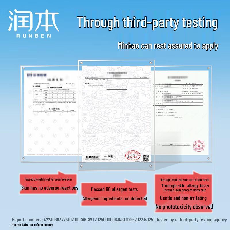 Runben Kids SPF20 Sunscreen 3-Pack