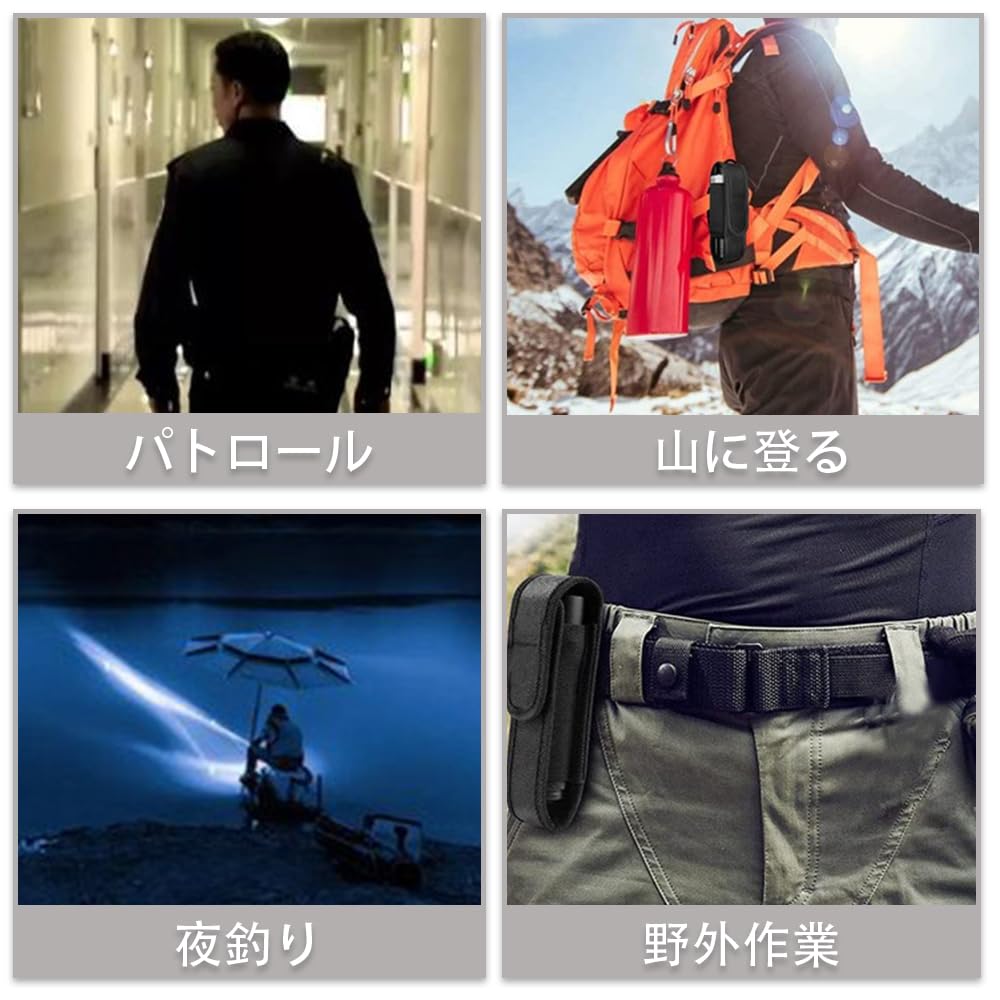 Penlight case, flashlight holster, wear-resistant, made of nylon, can be