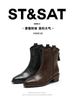 Saturday Fashion Pointed Retro Thick Heel Short Boots for Women