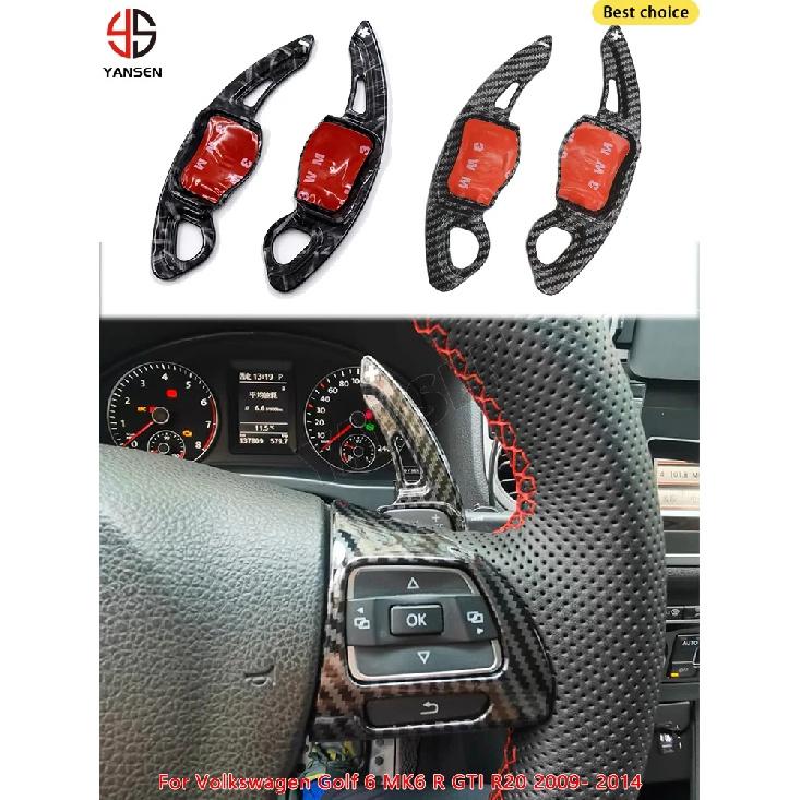 For VW golf 5 Golf6 Mk6 Jetta GTI R36 Scirocco Polo Shift Paddle Gear Extender Shifter Carbon Fiber Steering Wheel DSG Extension