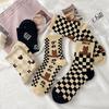 5-Pair Women's Korean-Style Vintage Checkerboard Bear Socks - Soft Breathable Mid-Calf Suitable for All Seasons